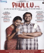 Phullu Hindi DVD